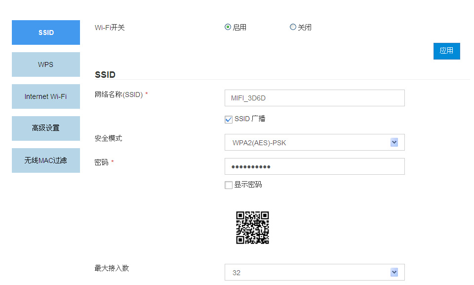 图片2