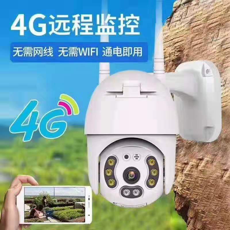 3b8b16abd80e220e608cdce426877d
